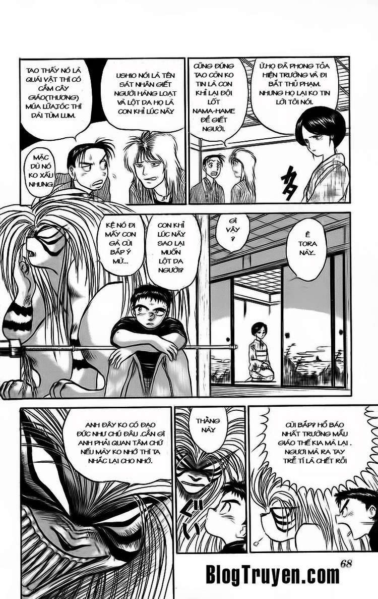 Ushio and Tora: Chapter 57