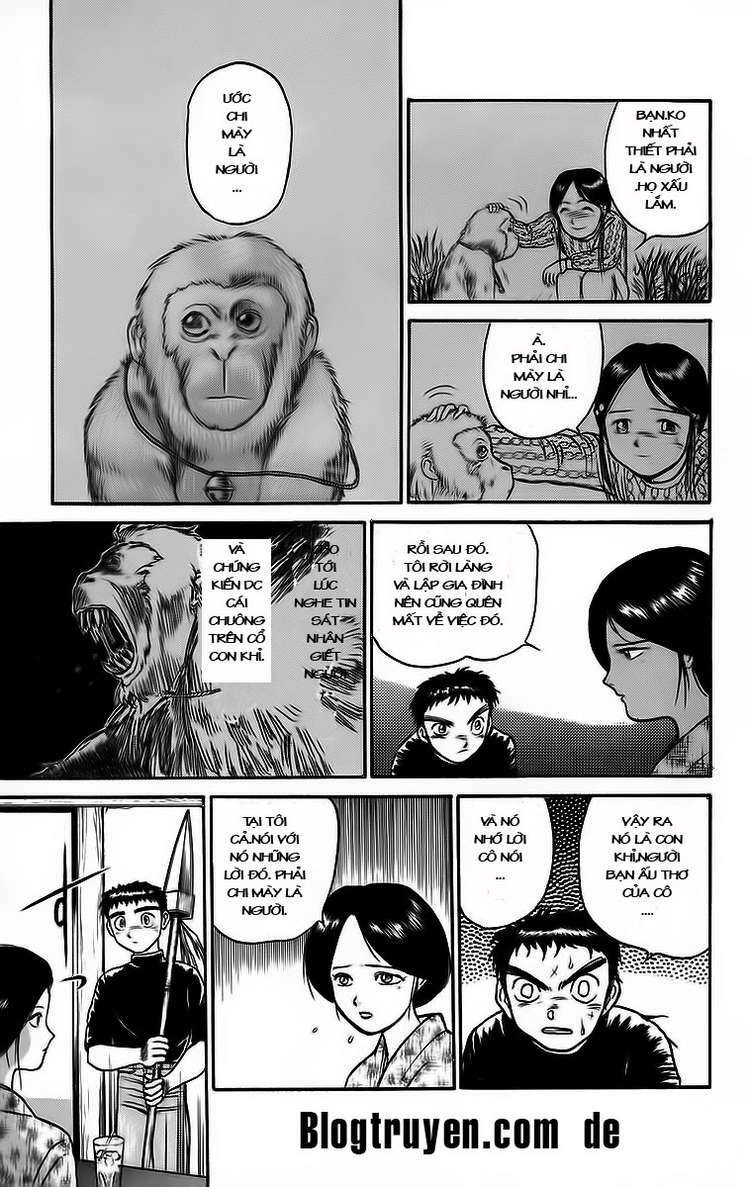 Ushio and Tora: Chapter 57