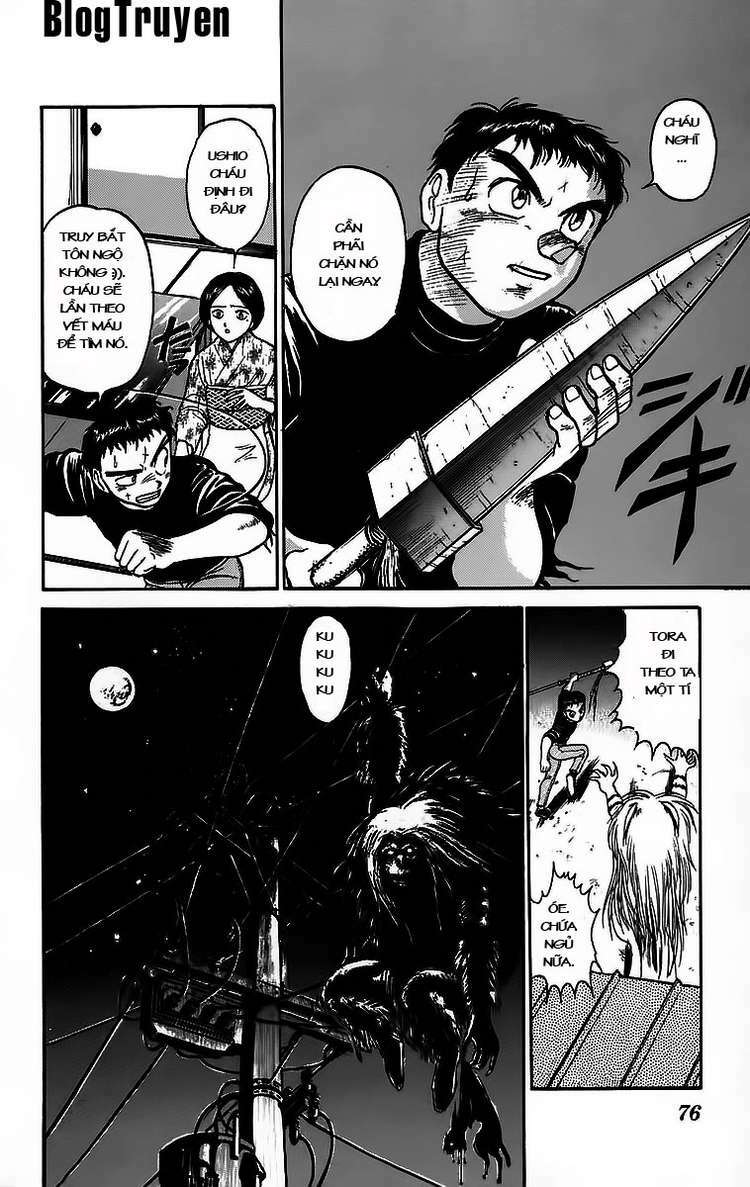 Ushio and Tora: Chapter 57