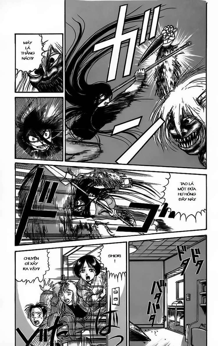 Ushio and Tora: Chapter 57