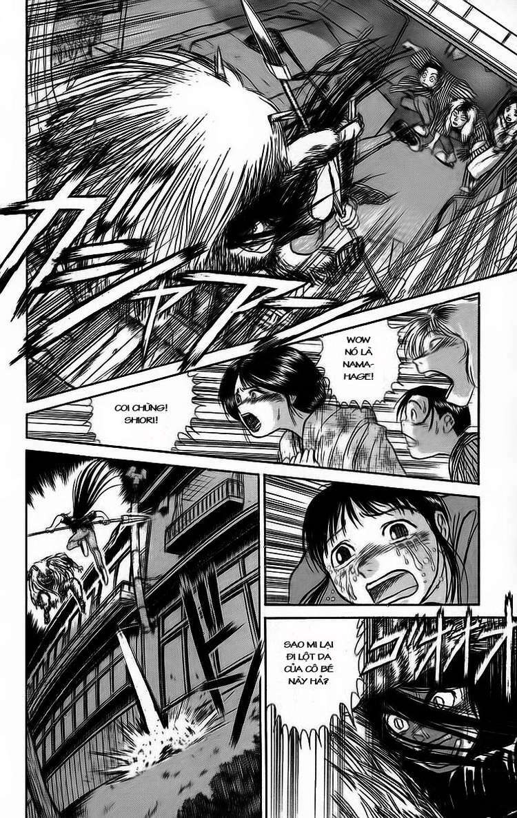 Ushio and Tora: Chapter 57