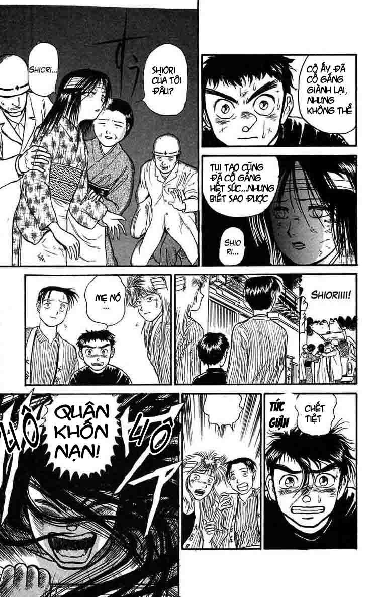 Ushio and Tora: Chapter 58