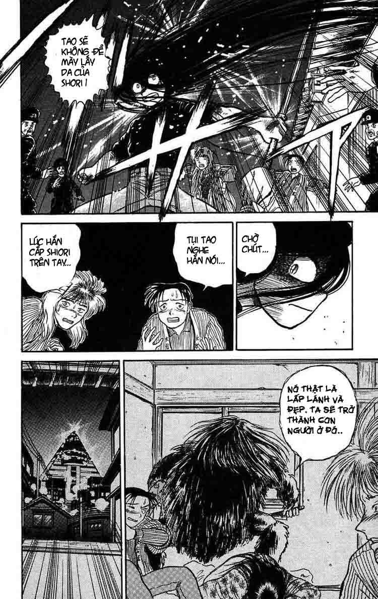 Ushio and Tora: Chapter 58