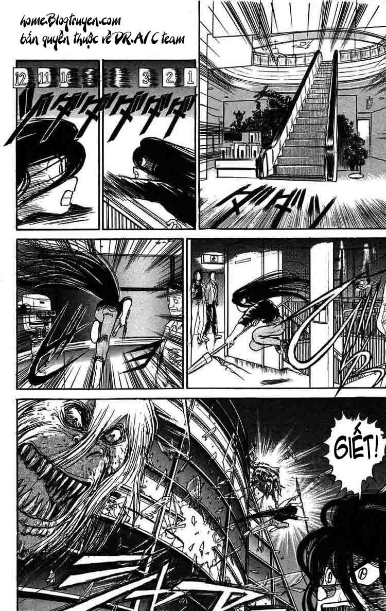 Ushio and Tora: Chapter 58