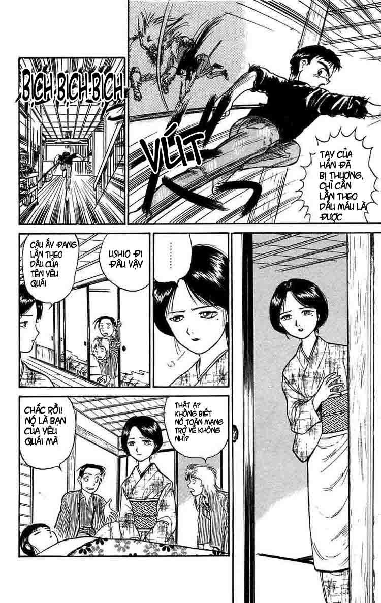 Ushio and Tora: Chapter 58