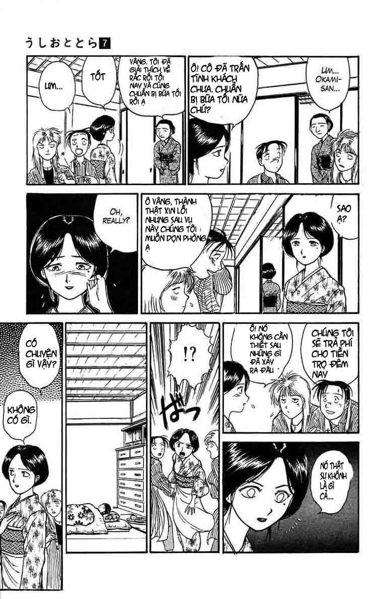 Ushio and Tora: Chapter 58