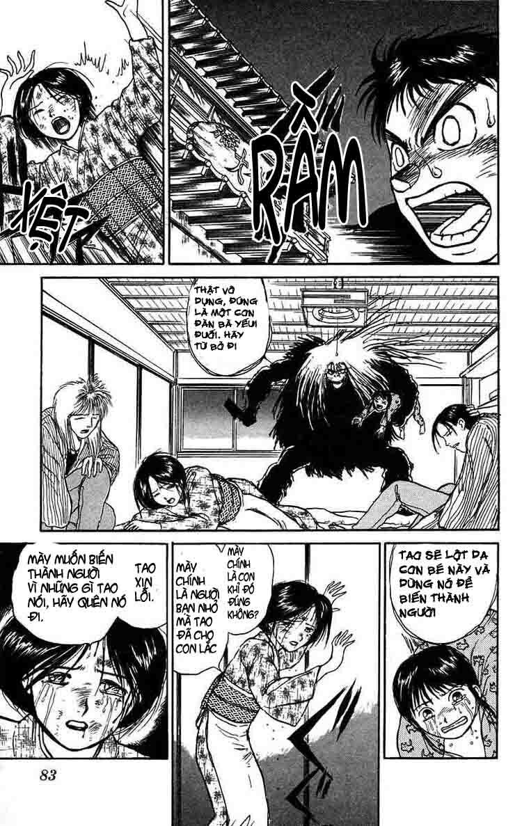 Ushio and Tora: Chapter 58