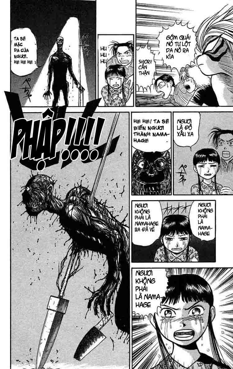 Ushio and Tora: Chapter 59