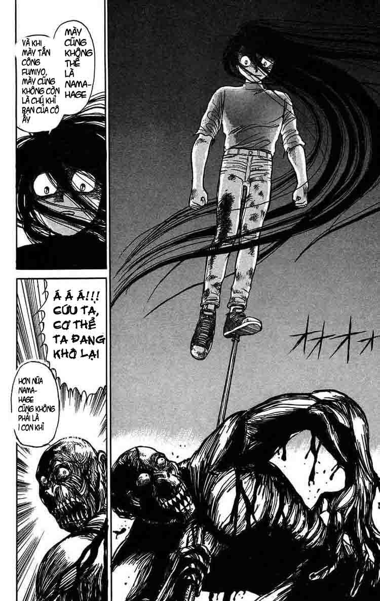 Ushio and Tora: Chapter 59