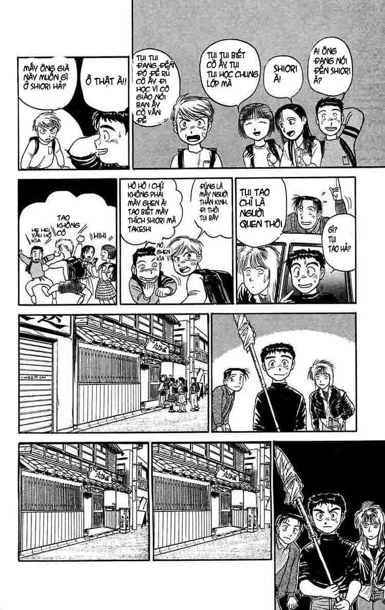 Ushio and Tora: Chapter 59