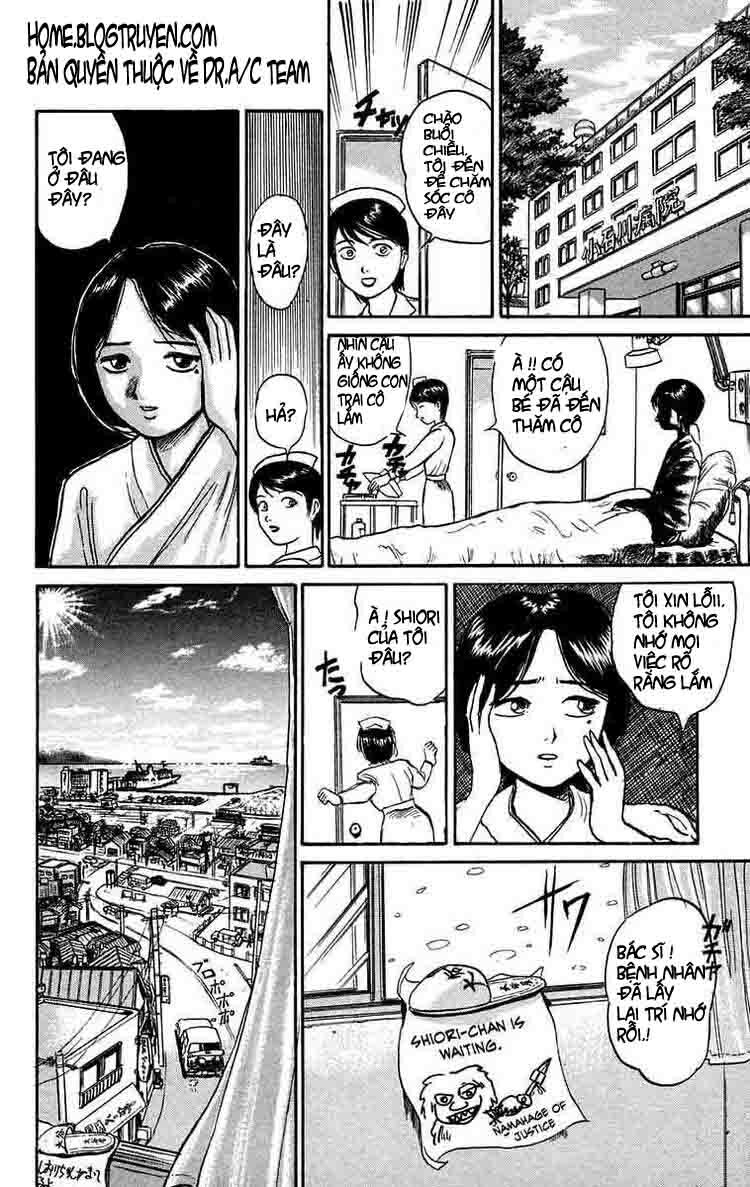 Ushio and Tora: Chapter 59