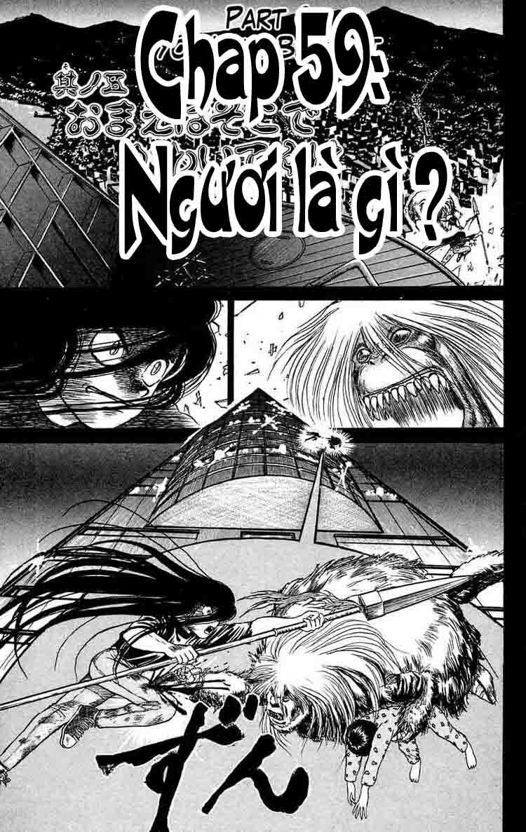 Ushio and Tora: Chapter 59