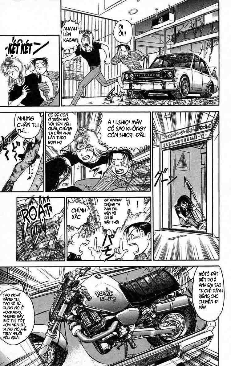 Ushio and Tora: Chapter 59