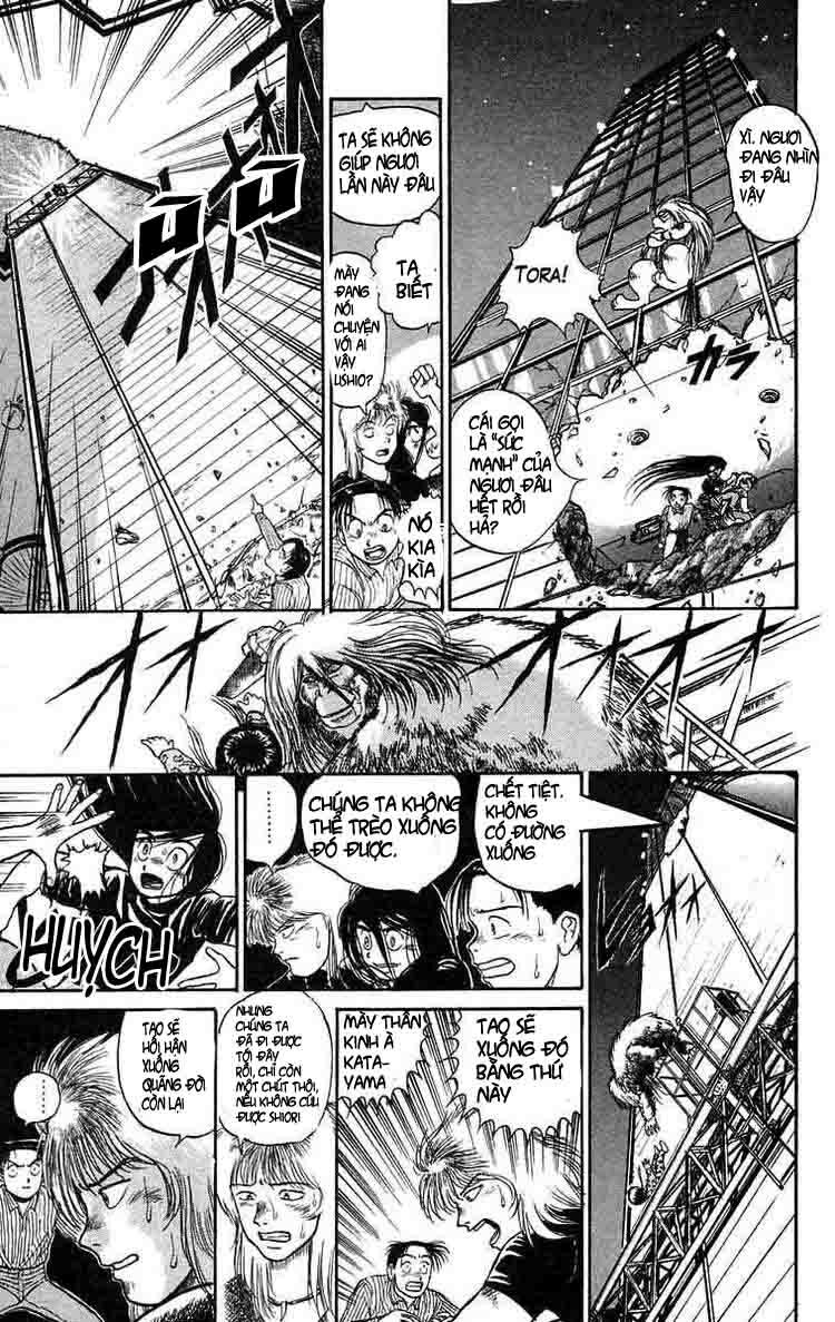 Ushio and Tora: Chapter 59