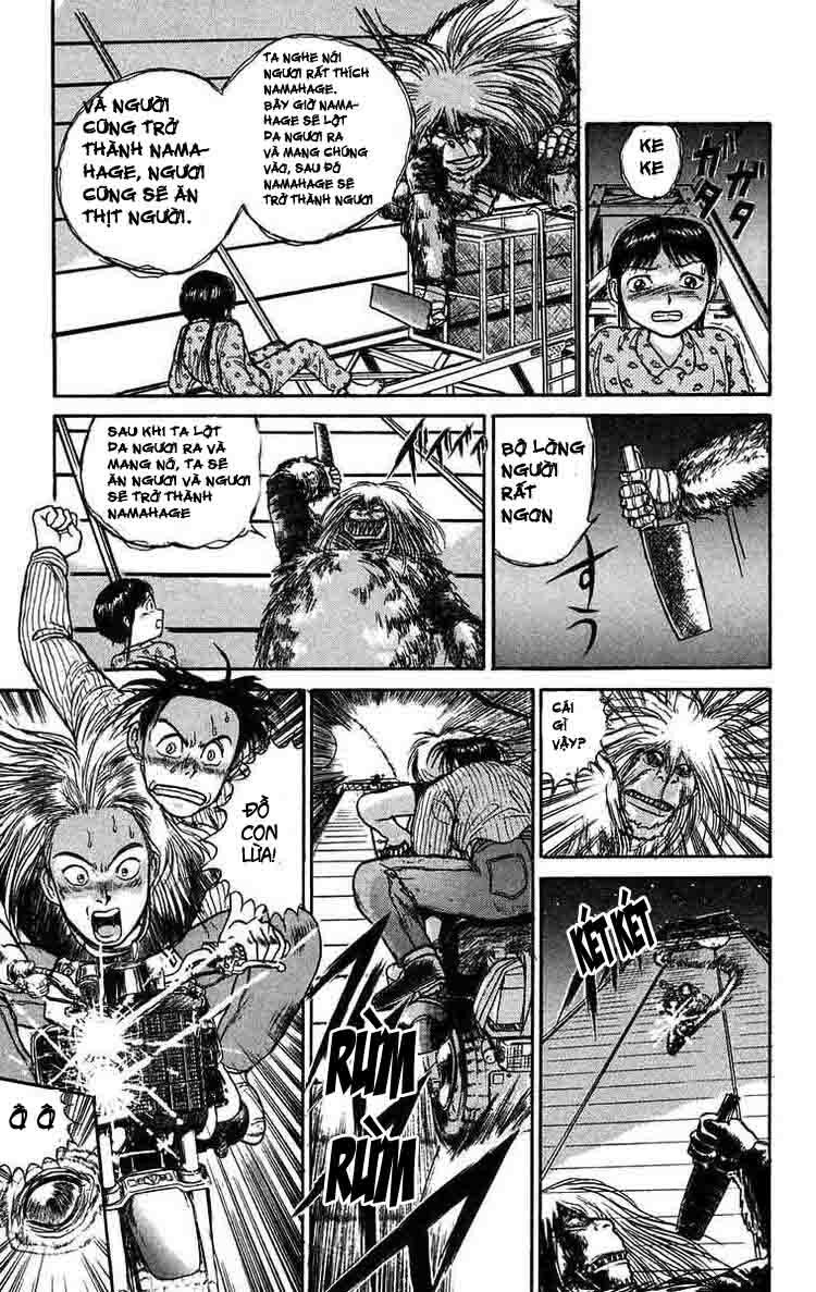 Ushio and Tora: Chapter 59