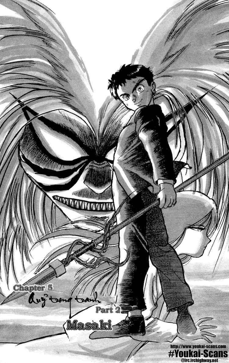 Ushio and Tora: Chapter 6