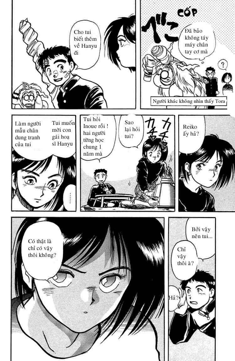 Ushio and Tora: Chapter 6