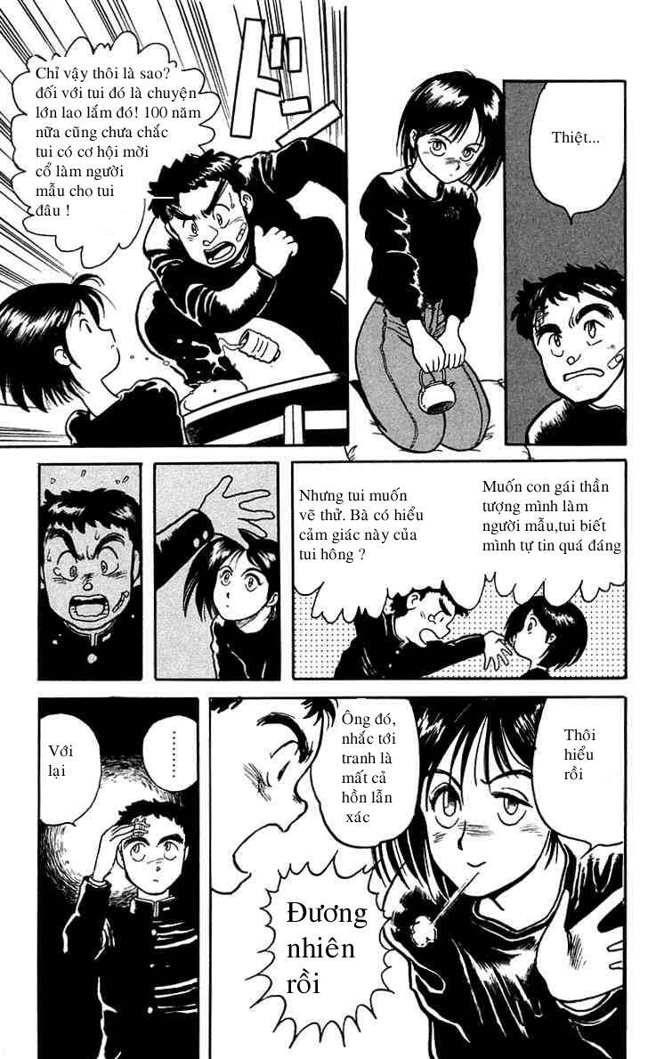 Ushio and Tora: Chapter 6