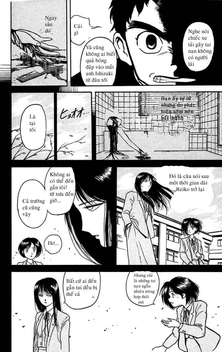 Ushio and Tora: Chapter 6