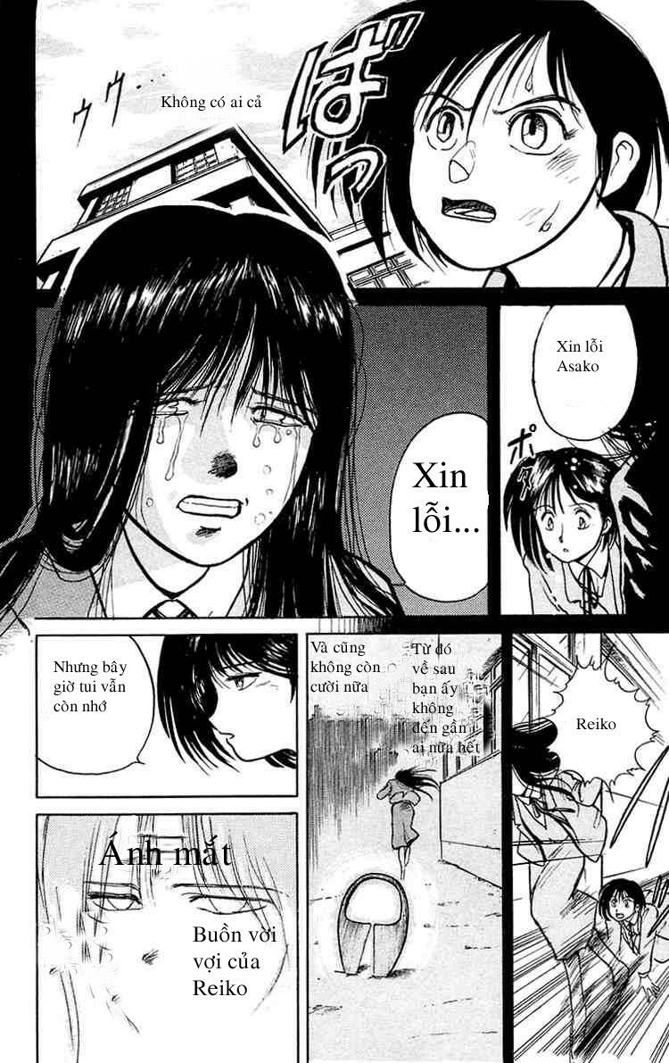 Ushio and Tora: Chapter 6