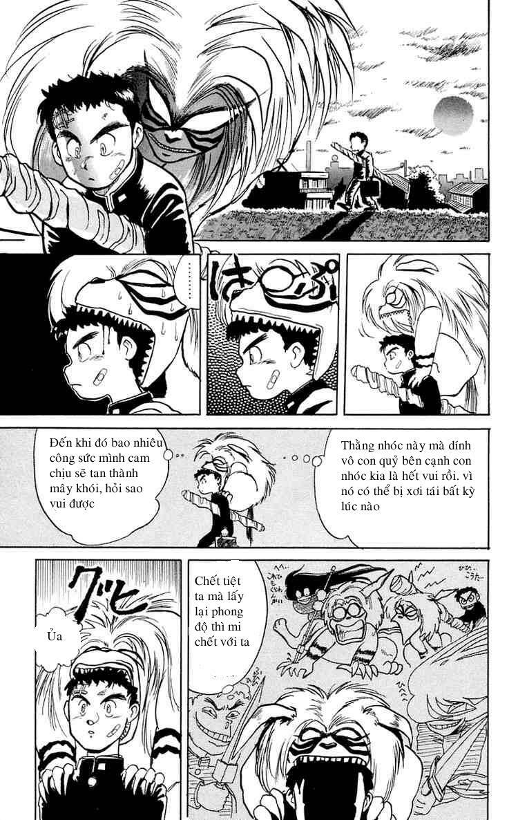 Ushio and Tora: Chapter 6