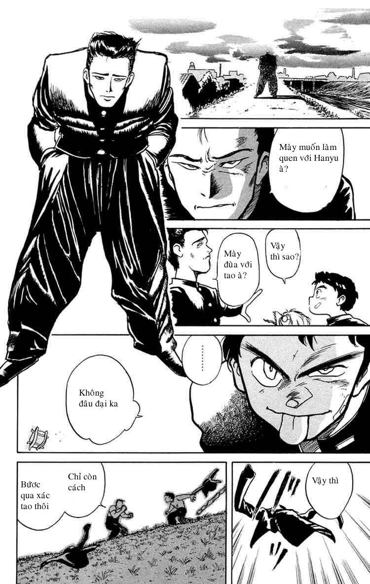 Ushio and Tora: Chapter 6