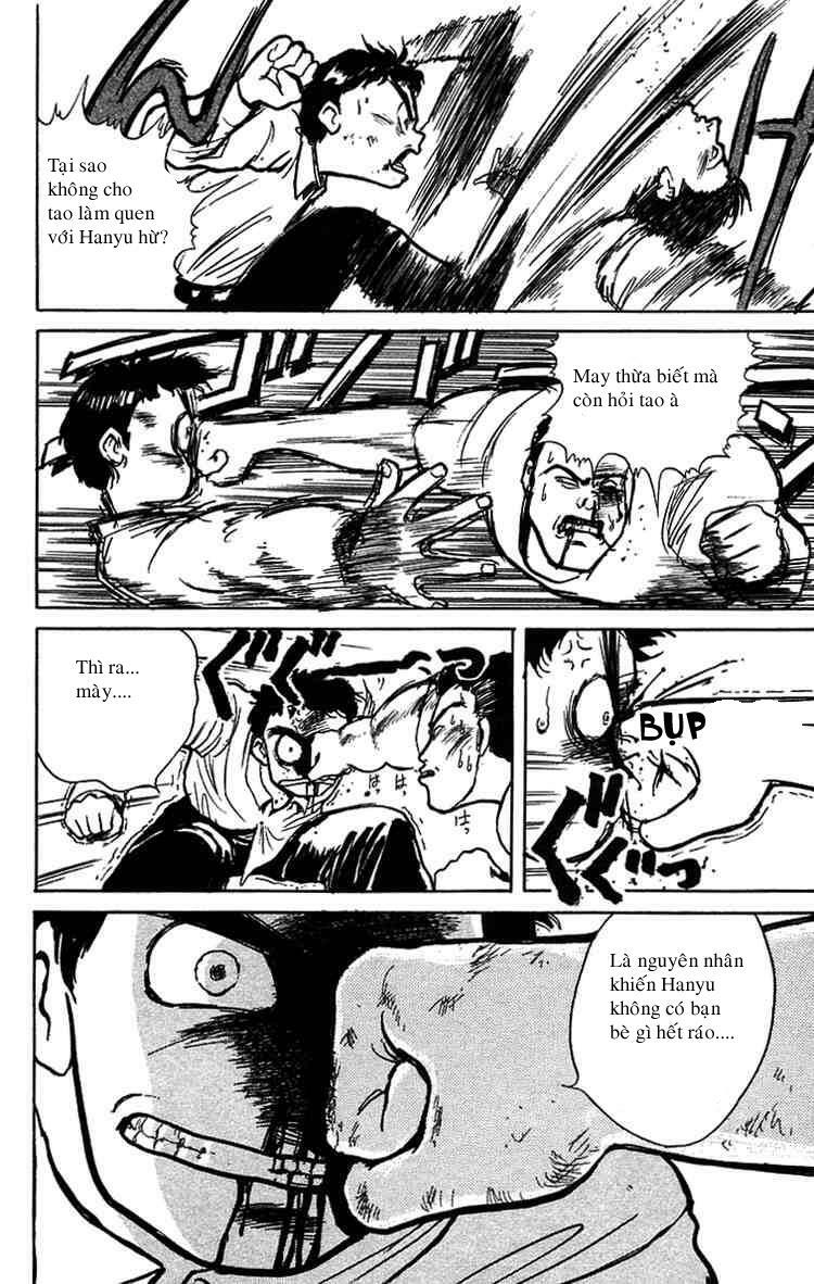 Ushio and Tora: Chapter 6