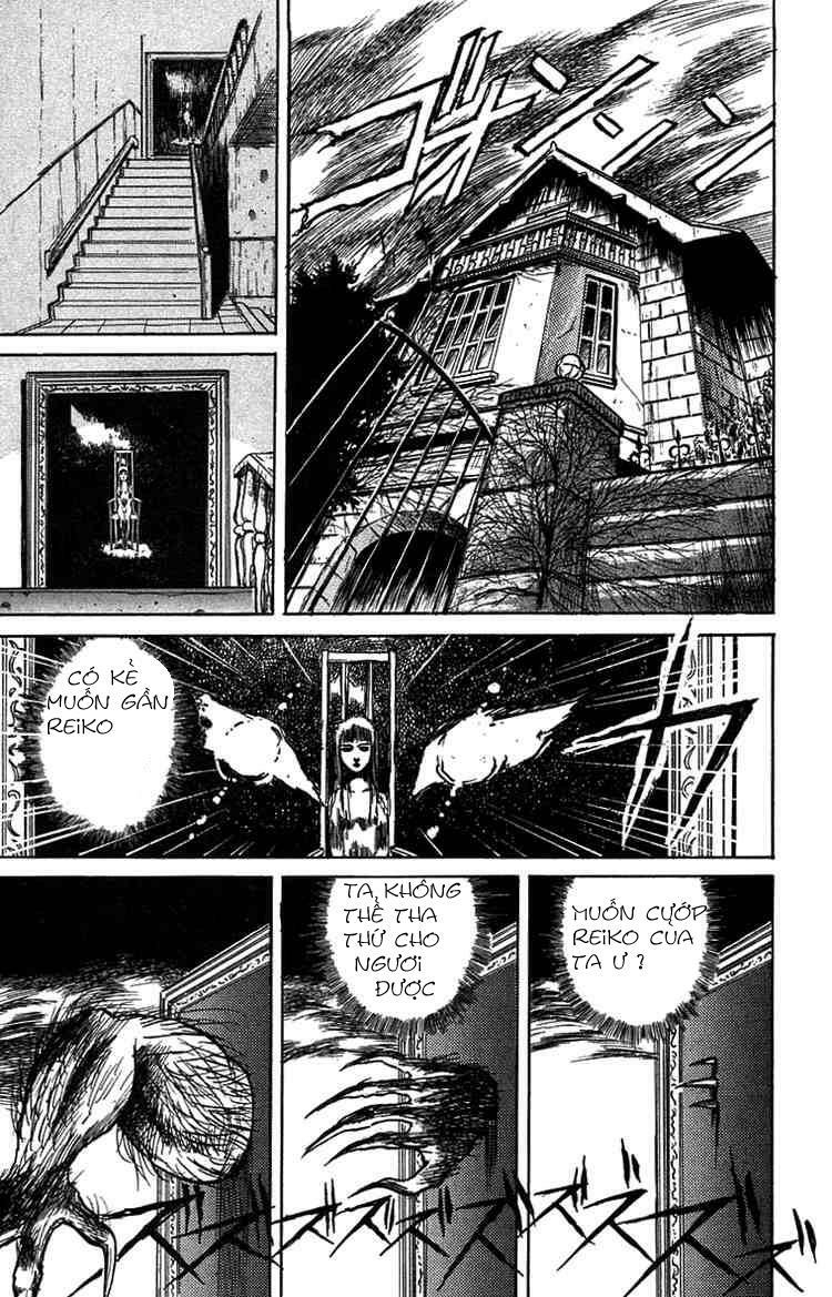 Ushio and Tora: Chapter 6