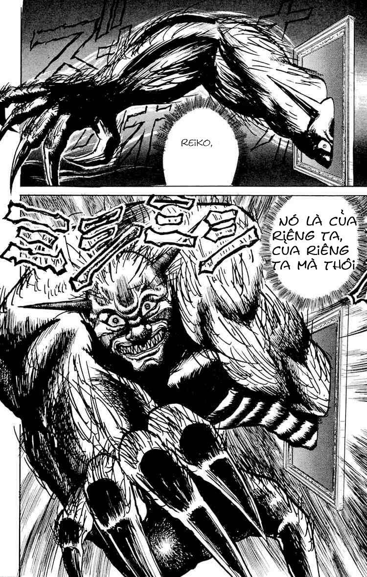 Ushio and Tora: Chapter 6