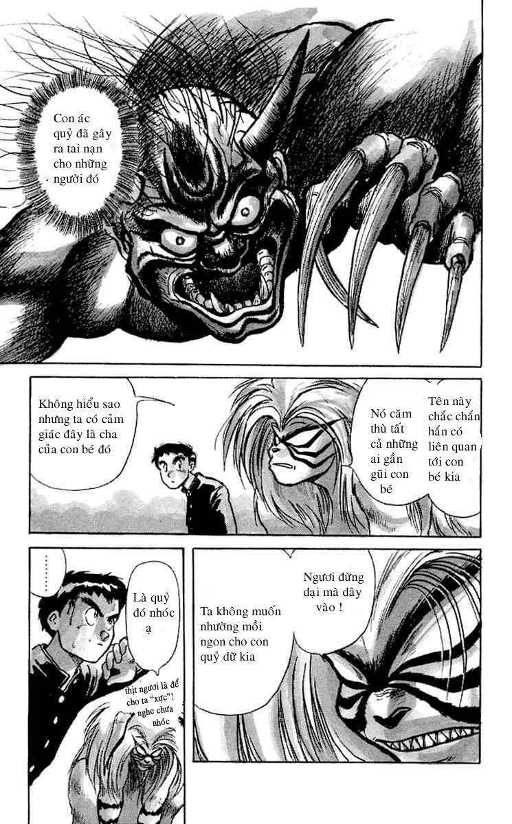 Ushio and Tora: Chapter 6