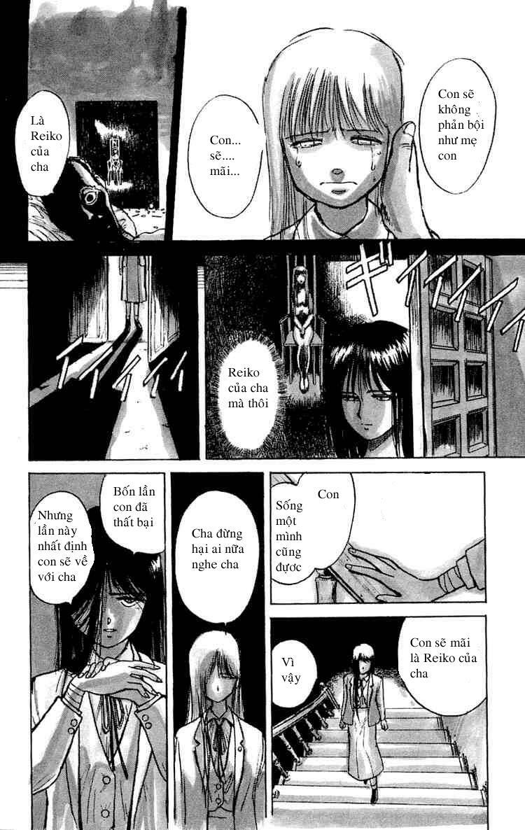 Ushio and Tora: Chapter 6