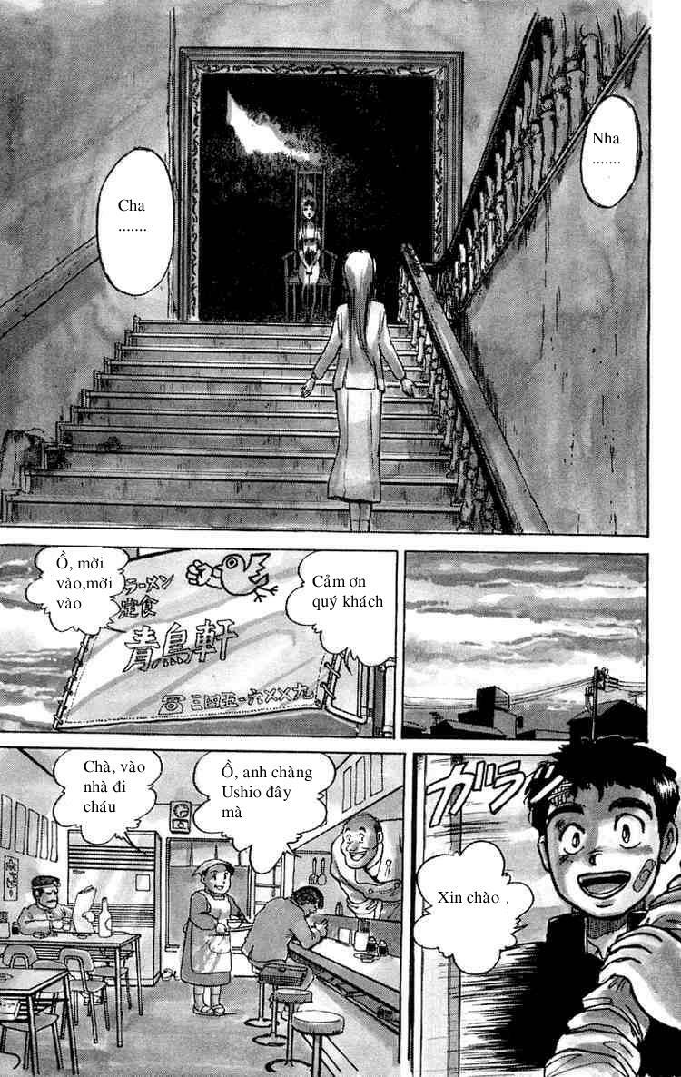 Ushio and Tora: Chapter 6