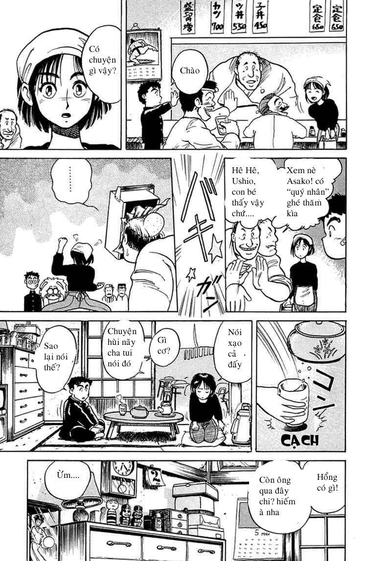 Ushio and Tora: Chapter 6