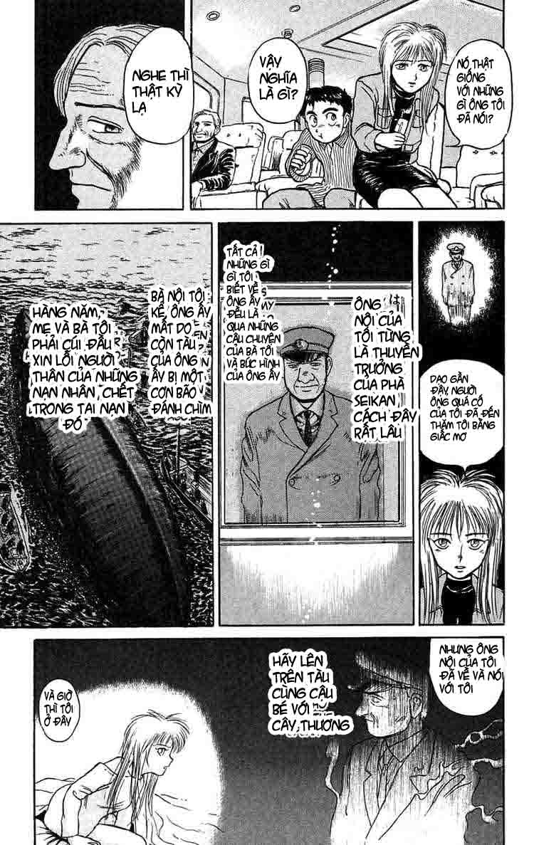 Ushio and Tora: Chapter 60