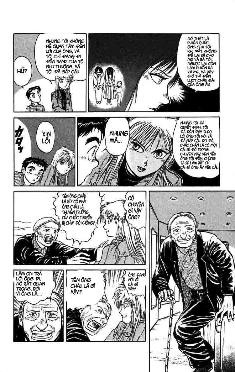 Ushio and Tora: Chapter 60