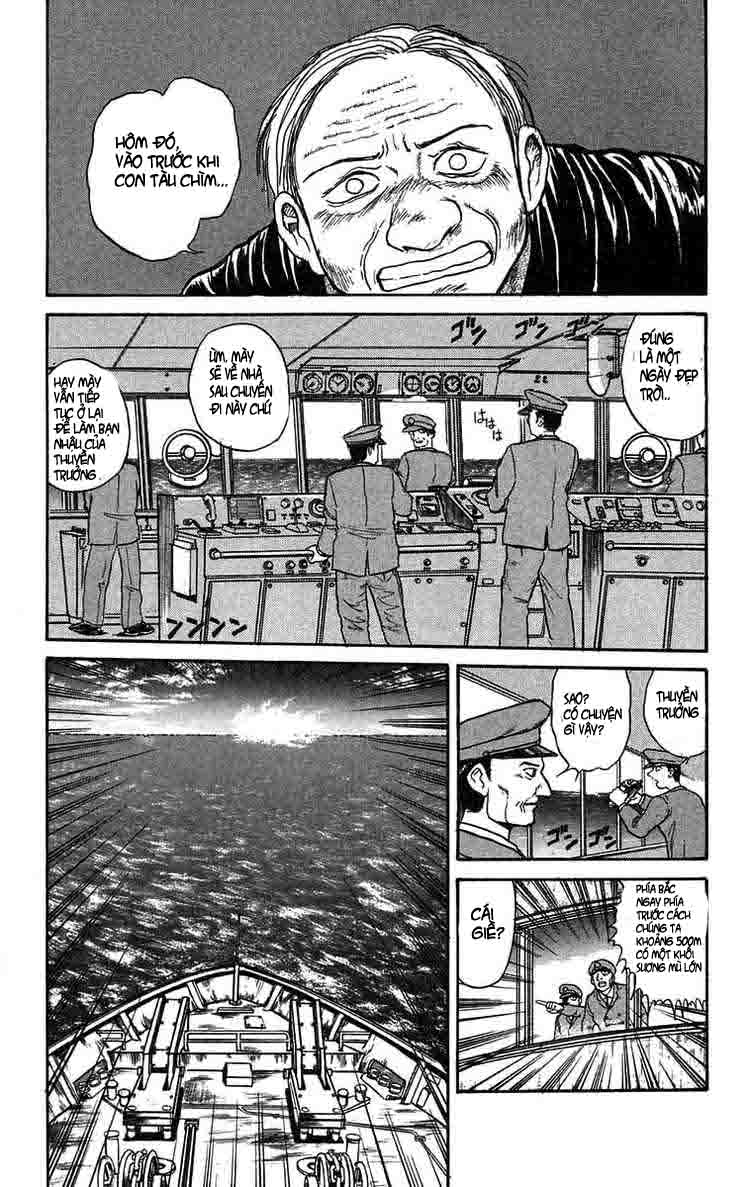 Ushio and Tora: Chapter 60