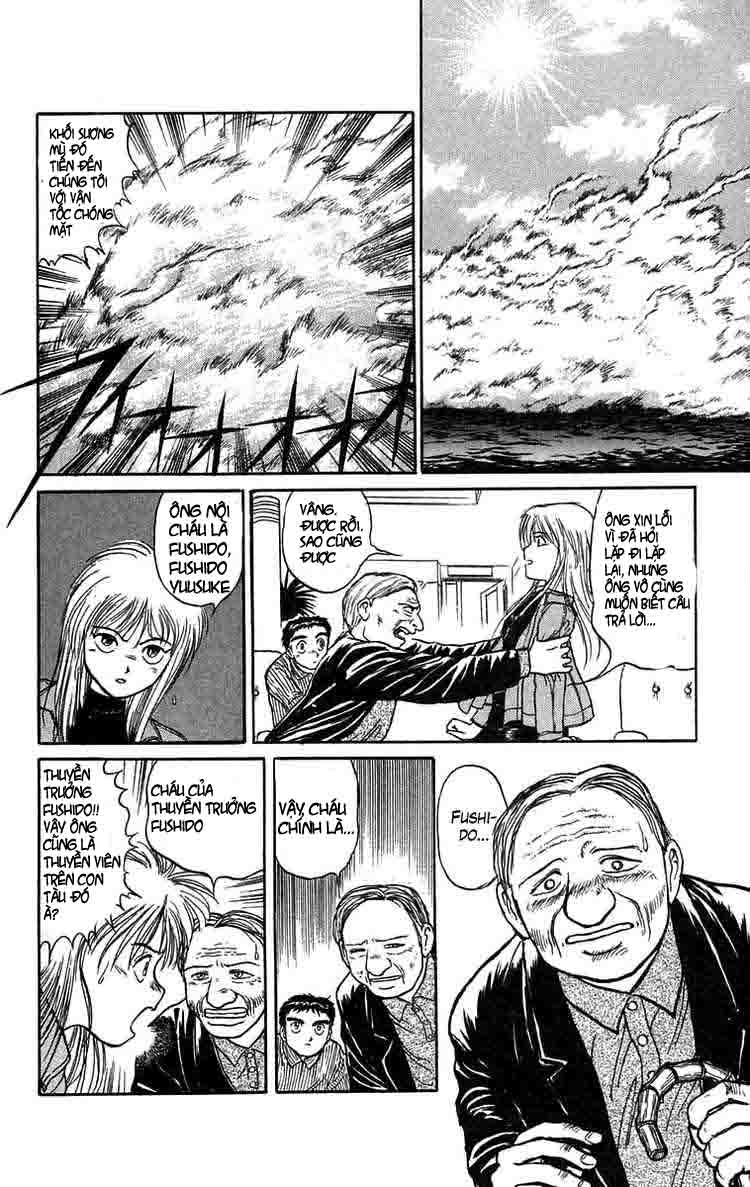 Ushio and Tora: Chapter 60