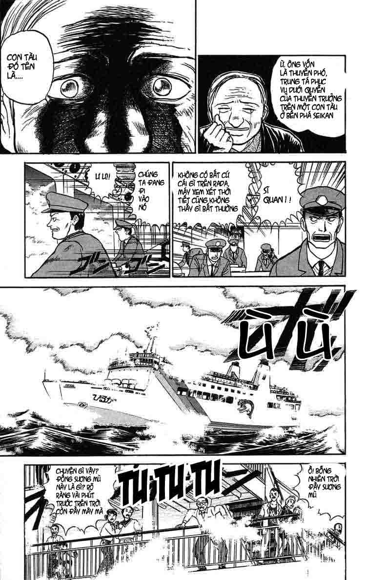 Ushio and Tora: Chapter 60