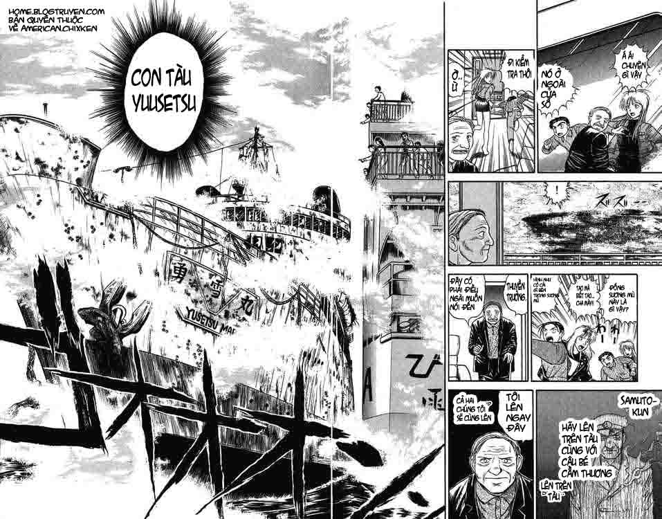 Ushio and Tora: Chapter 60