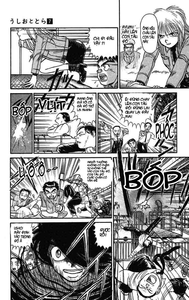Ushio and Tora: Chapter 60