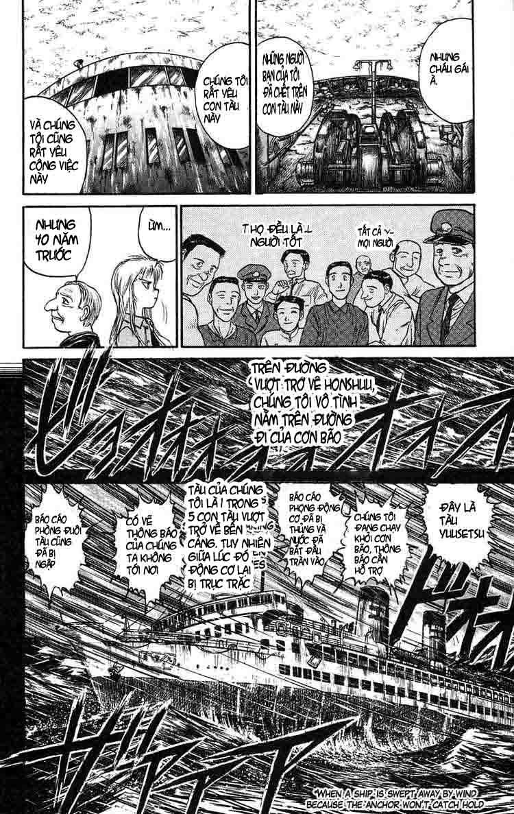 Ushio and Tora: Chapter 60