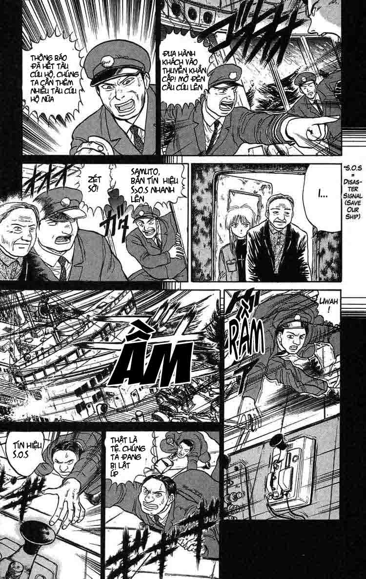 Ushio and Tora: Chapter 60