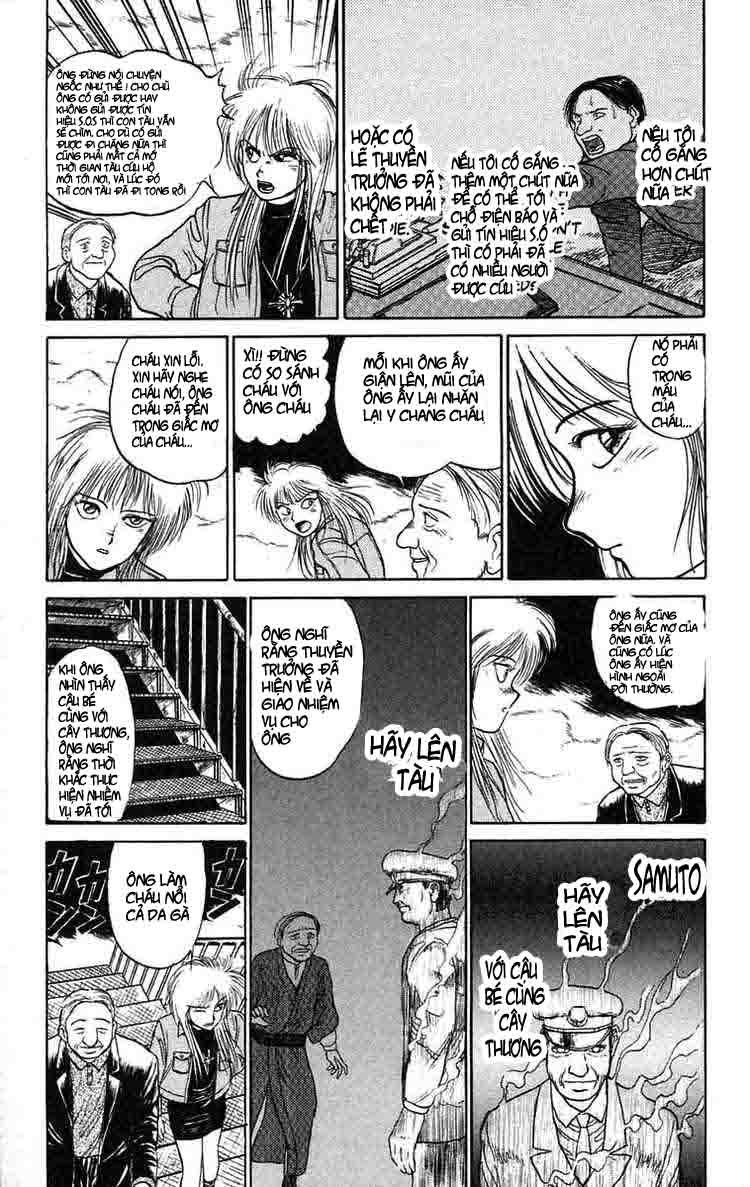 Ushio and Tora: Chapter 60