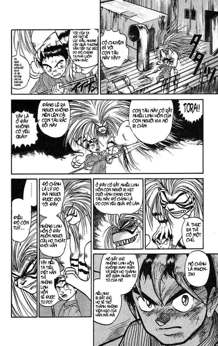 Ushio and Tora: Chapter 60