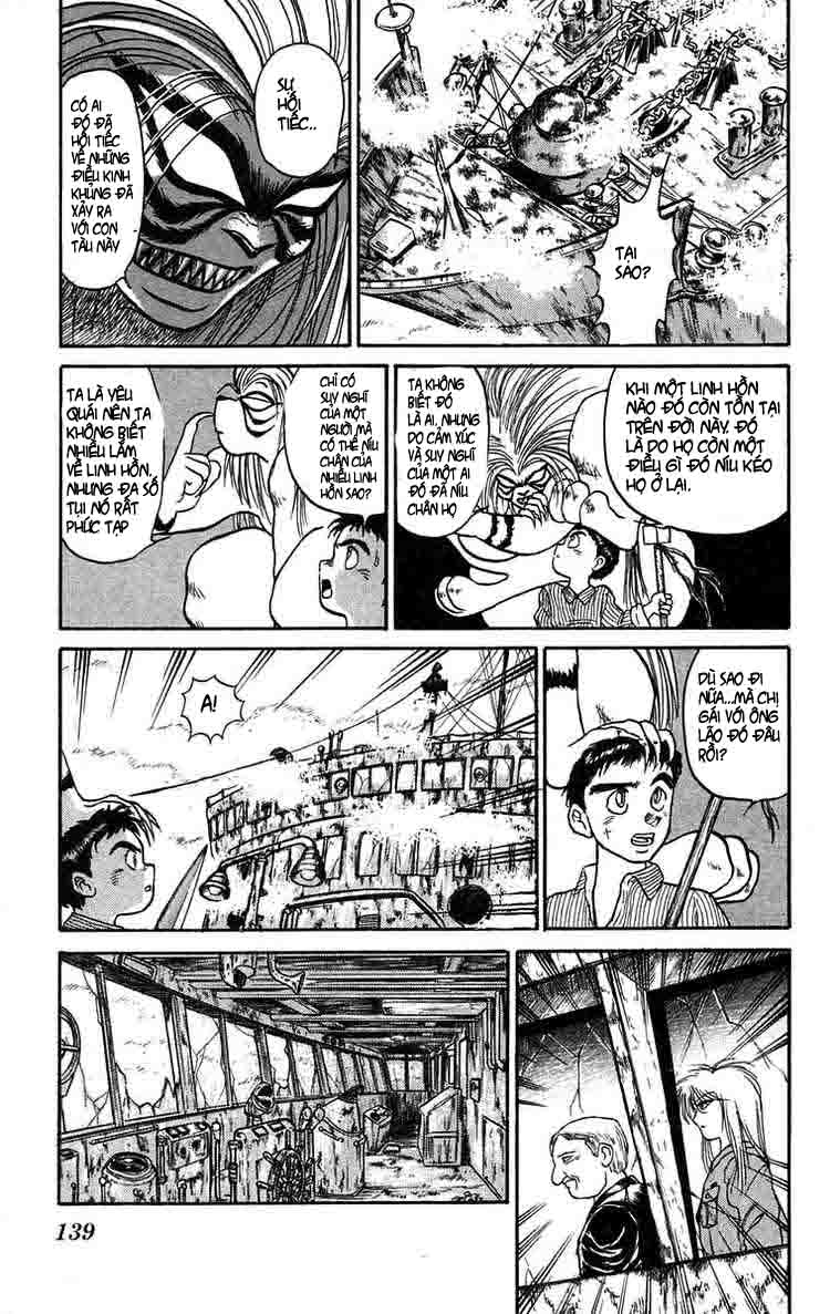 Ushio and Tora: Chapter 60