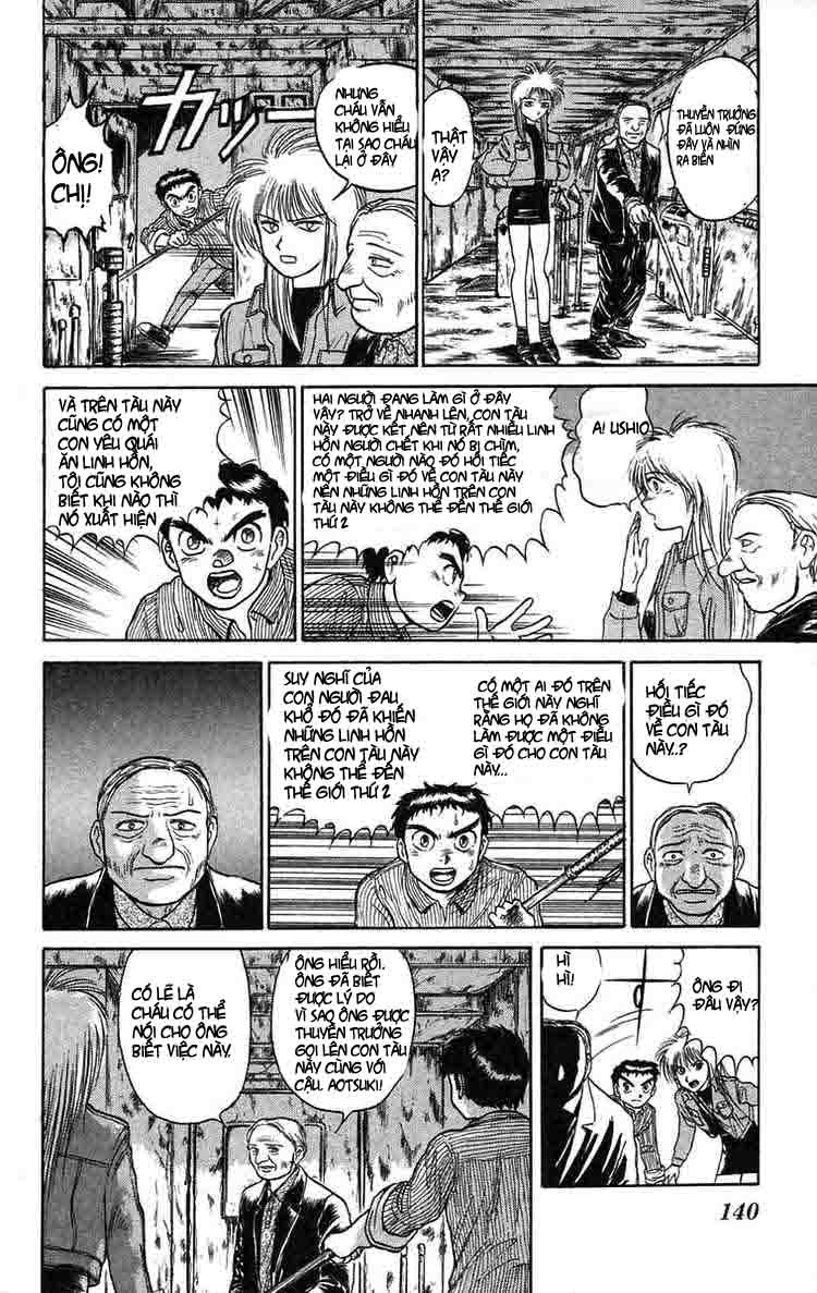 Ushio and Tora: Chapter 60