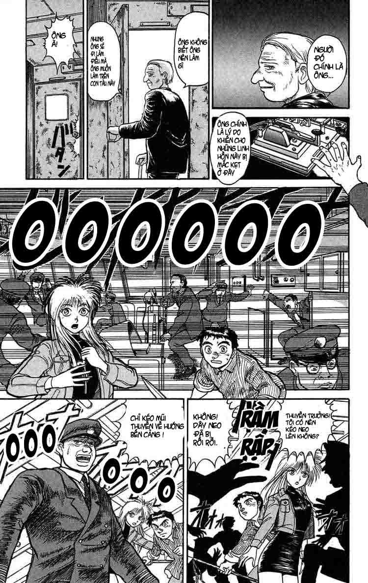 Ushio and Tora: Chapter 60