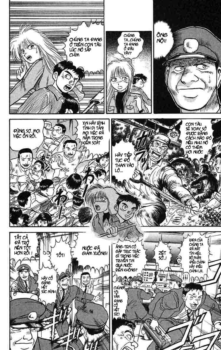 Ushio and Tora: Chapter 60