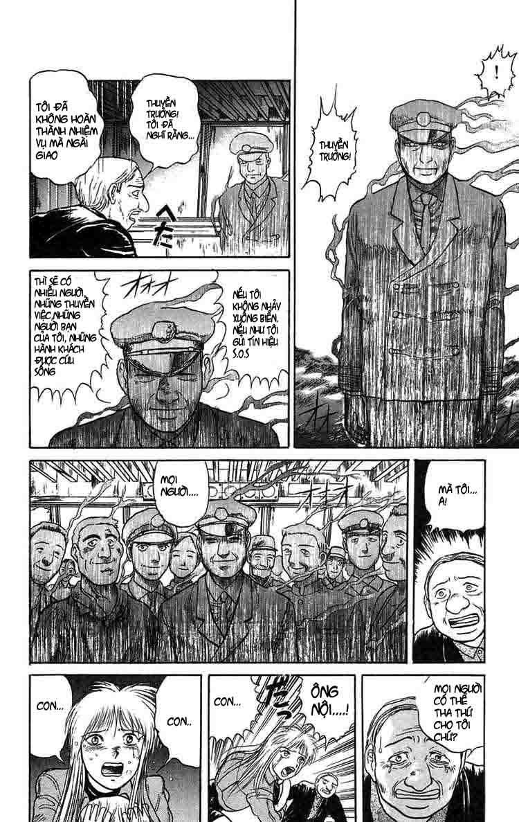 Ushio and Tora: Chapter 60