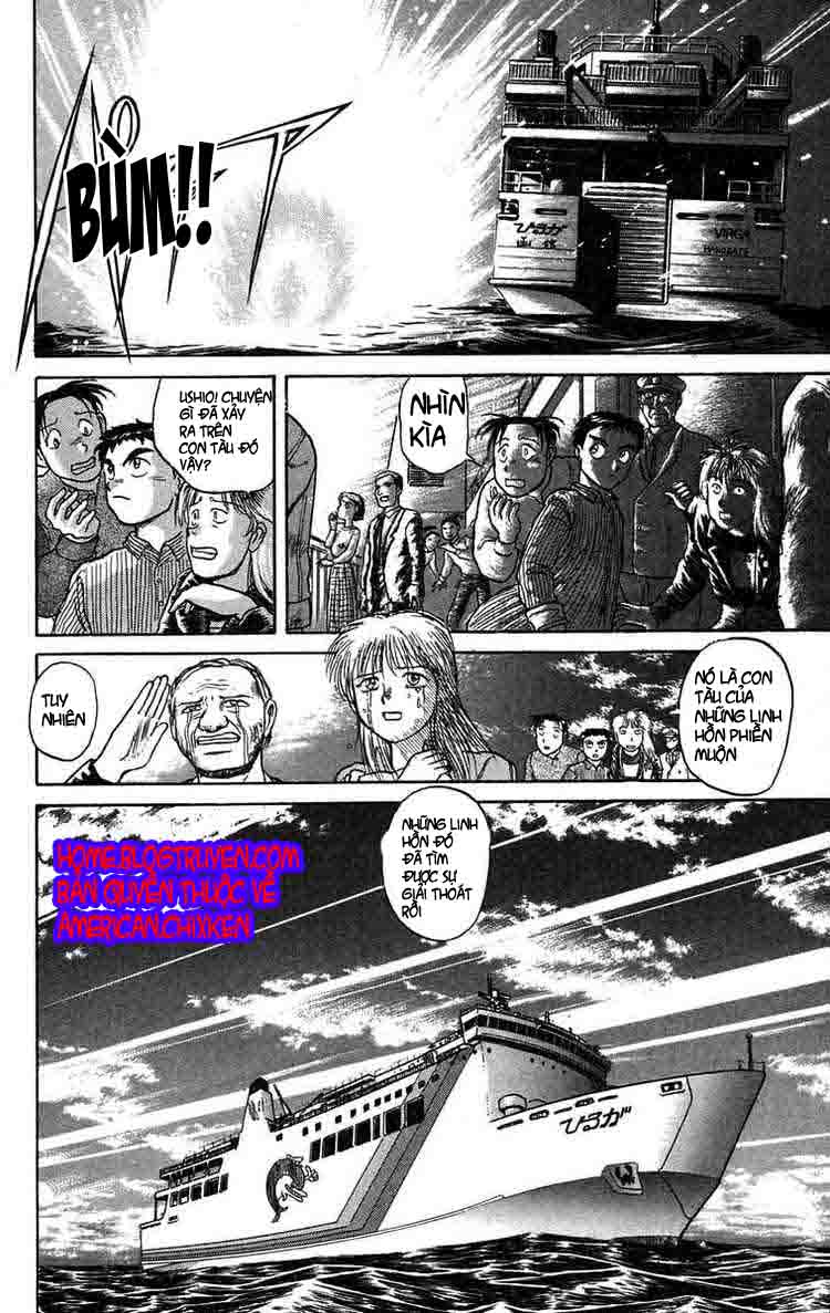 Ushio and Tora: Chapter 60